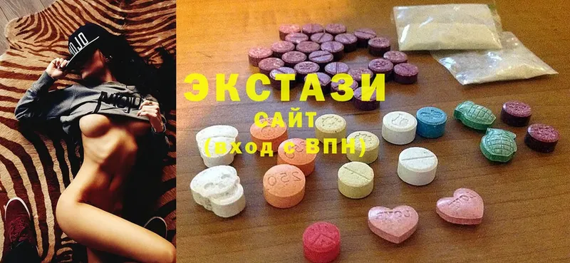 Ecstasy таблы Голицыно